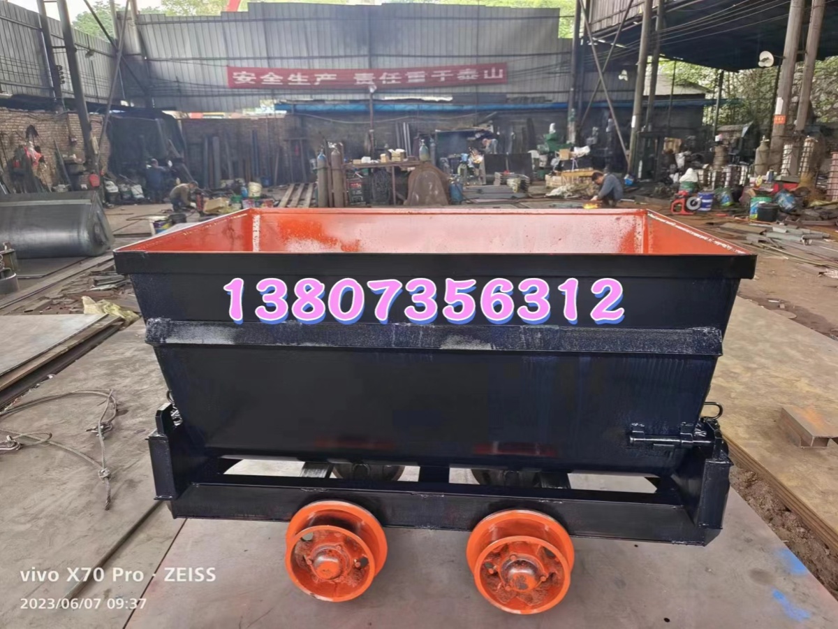 郴州打砂機(jī)磁選機(jī)制造,翻斗式礦車,郴州市久通礦山設(shè)備有限公司